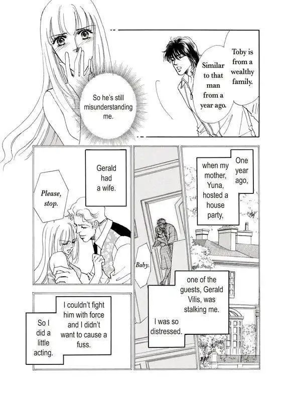 Kokoro no Subete o Chapter 1 16